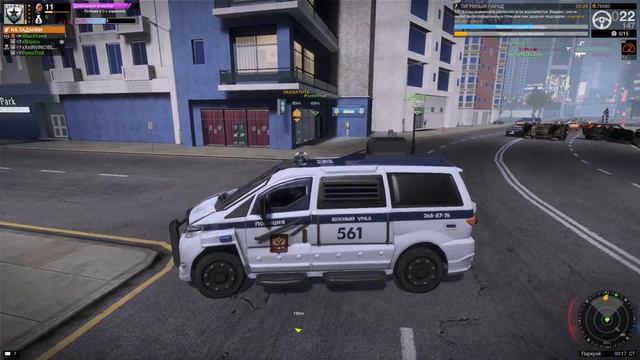 ДВОЙНОЕ ПРОНИКНОВЕНИЕ / GamersFirst [APB Reloaded]#129