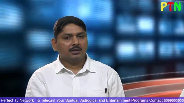 Weight Loss Solution And EMERGENCY Accupreasure Treatment | PERFECT TV NETWORK смотреть онлайн