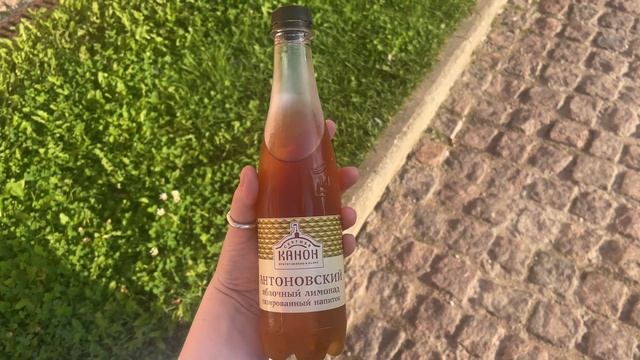 Выучила немецкий за 1,5 месяца до уровня А1 смотреть онлайн