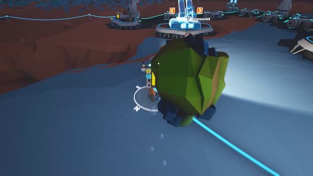 ASTRONEER. Исследуем новый мир. Часть 1 смотреть онлайн