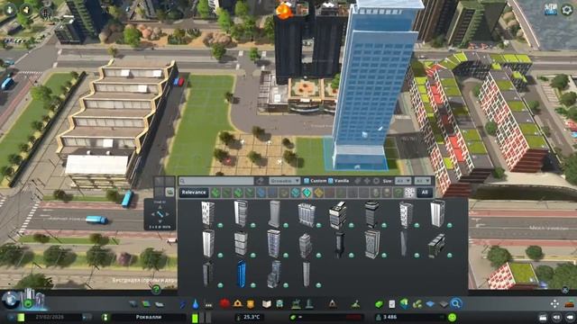 Business center💼GreenCity#10🌱Cities:Skylines смотреть онлайн