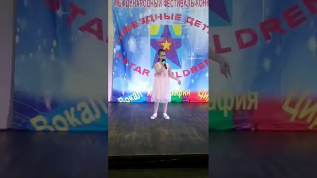 Planetata na detsata ("Планета детей") смотреть онлайн