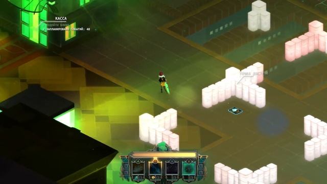 Transistor - episode 1 смотреть онлайн
