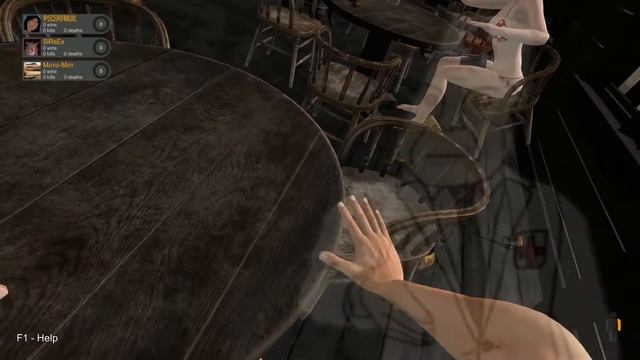 Ощущение предательства | Hand Simulator | LeeAddon смотреть онлайн