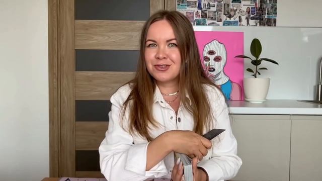 ДЕВА. Таро-расклад на СЕНТЯБРЬ 2022 г. для знаков зодиака смотреть онлайн