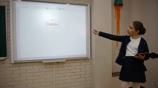 4 Б Фільмик 2019