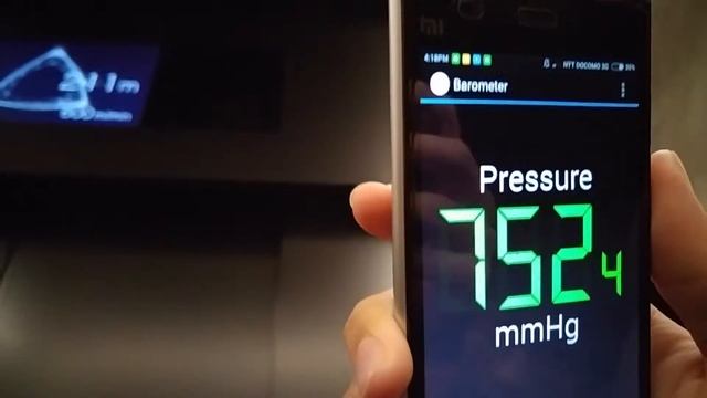 Pressure change at Tokyo Sky Tree смотреть онлайн