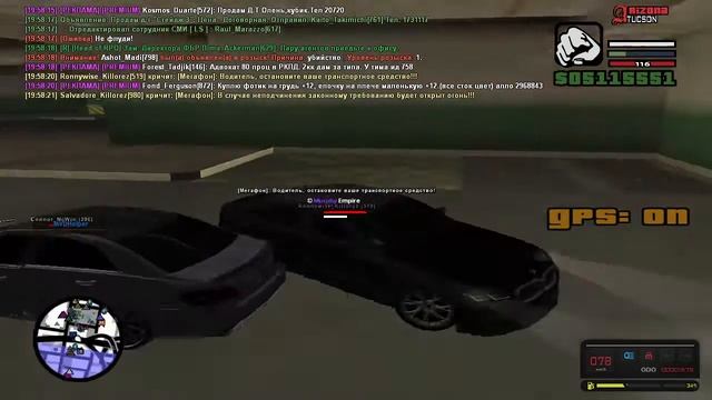 Replay 2022 11 24 19 59 06 смотреть онлайн