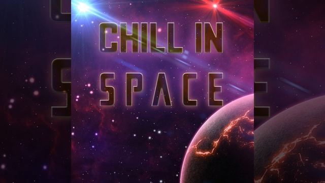 Chill on Neptune смотреть онлайн