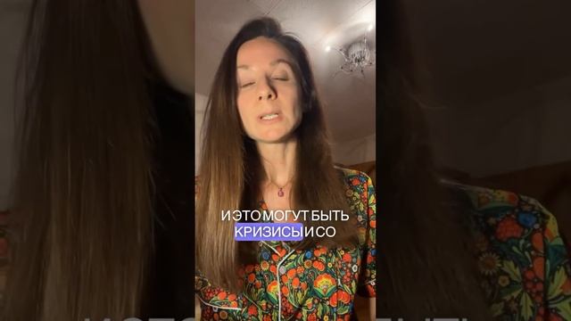 Шоковое Полнолуние 24 апреля 2024 смотреть онлайн