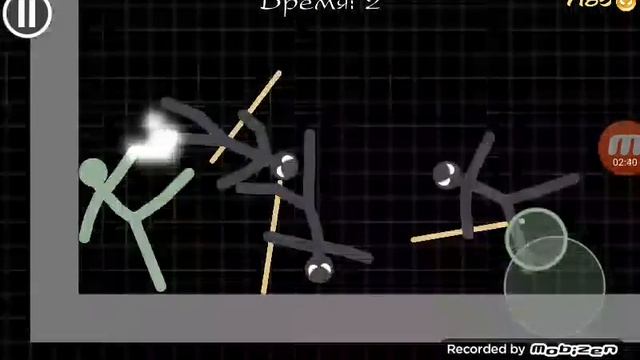 Только т ронь меня!!! Stickman warriors5 смотреть онлайн