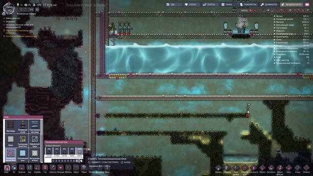 OXYGEN NOT INCLUDED►Выживание в Астероиде#3 смотреть онлайн