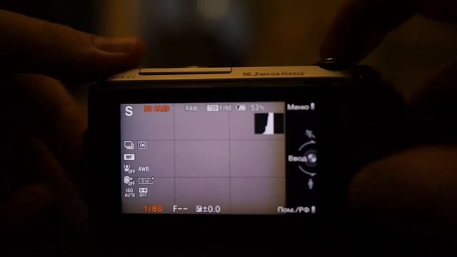 Sony NEX C3 работа затвора смотреть онлайн