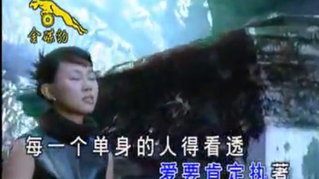Tan Sen Ching Ke // Mandarin Old Song // Tami смотреть онлайн