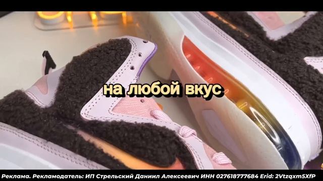 🔥2ой РАУНД ПЛЕЙ-ОФФ ДУЭЛЬ ДОНЧИЧА И ШЭЯ / ДАЛЛАС ОКЛАХОМА / БОСТОН КЛИВЛЕНД | NBA PLAY OFF