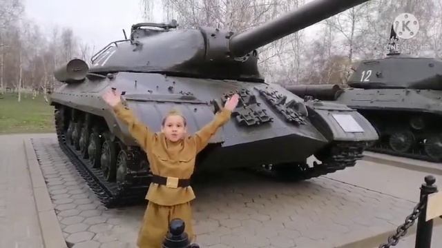 На встречу ПОБЕДЕ 76 ЛЕТ 1 3 смотреть онлайн