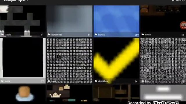 Скины смотреть онлайн