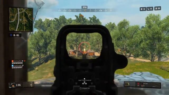 CoD Black Ops 4 пьяное затмение смотреть онлайн