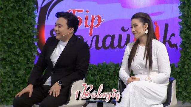 Қыздардың тосын сыйы ұнады ма?😍 Бір Болайық! 07.05.24 смотреть онлайн