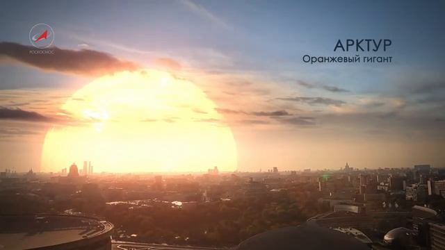 Если бы вместо Солнца были другие звезды?