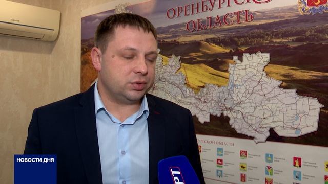 ОРЕНБУРЖЬЕ ЖДЕТ ПОХОЛОДАНИЕ смотреть онлайн