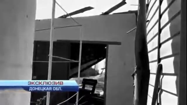 Эксклюзив от СМИ Украины! Жизнь в Широкино Донецкая обл Новости Украины Сегодня War in Ukraine смотреть онлайн