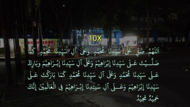 Вечерний зикр ~ Открытие 1001 двери пропитания со всех сторон ~ Аль-Мацурат смотреть онлайн