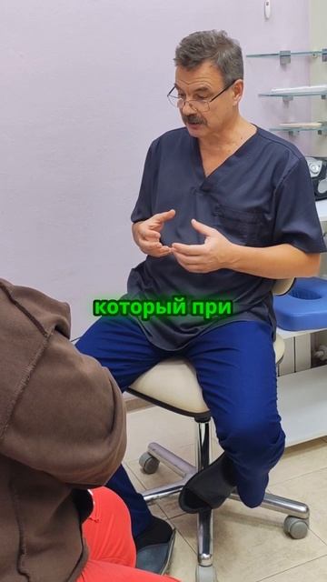 Клетчатка_ ключ к здоровью и контролю веса #костоправмосква #советыэксперта #диета #какпохудеть смотреть онлайн