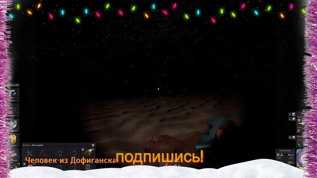 Новогодний Марс в Stationeers! смотреть онлайн