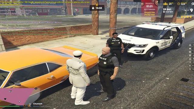 Grand Theft Auto V 2023 04 22 13 40 46 03 DVR смотреть онлайн