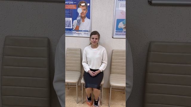 Отзыв о лазерной коррекции зрения в клинике "Зрение Новосибирск", 88001009876 смотреть онлайн