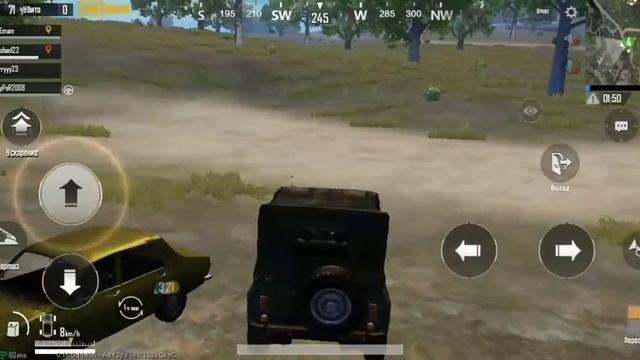 Играэм в пабг 😡😡 смотреть онлайн