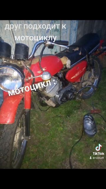 #бурятия #ждулето #рек смотреть онлайн