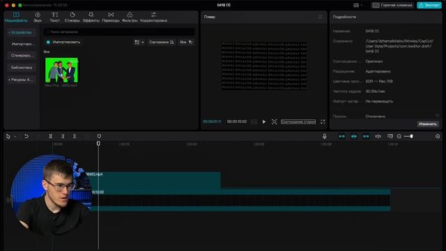 Набирай МИЛЛИОНЫ просмотров используя ЭТИ ФИШКИ в Монтаже видео на YouTube