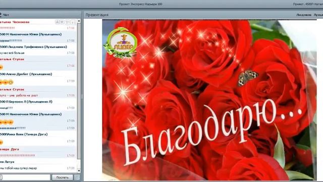 ИТОГИ РАБОТЫ ЗА 17 КАТАЛОГ, АКЦИИ И ДЕНЕЖНЫЕ ПРИЗЫ 15 01 2017 смотреть онлайн