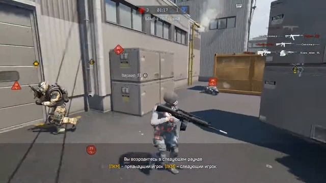 Типичный медик в моей команде :D