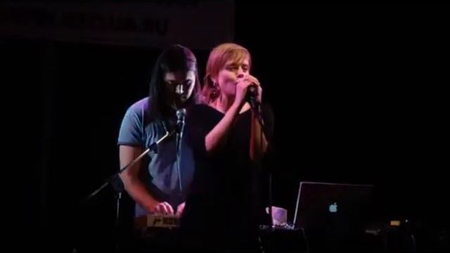 Dsh! Dsh! - На Венере @B2