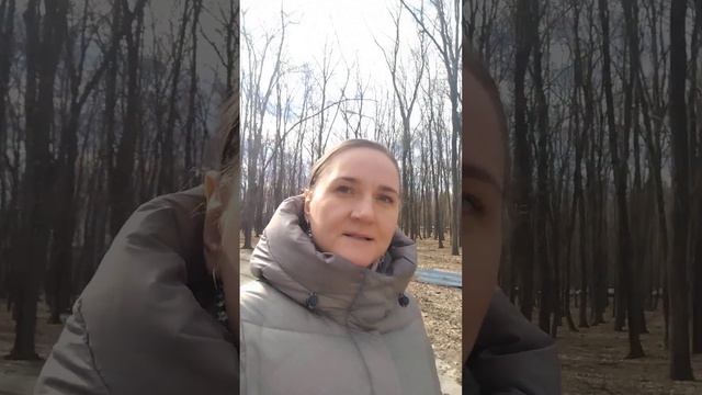 Путь Души на планете Земля 🌍 смотреть онлайн