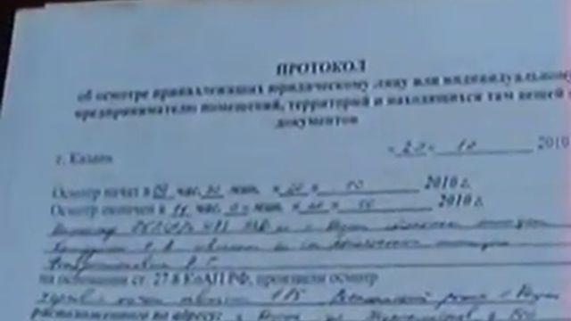 Вьетнамский рынок смотреть онлайн
