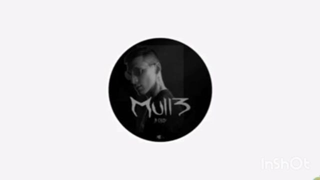 Mull3 Saturn Bass смотреть онлайн