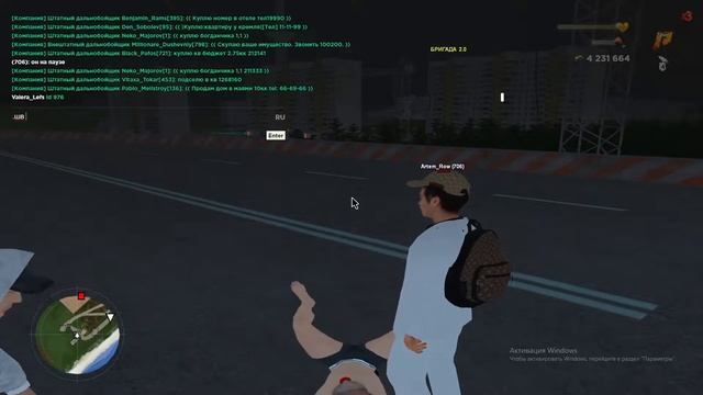 2022 11 02 22 43 02 смотреть онлайн