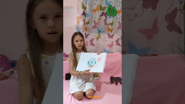 Рассказываю про динозавров ТРИЦЕРАТОПС и ТИРАНОЗАВР РЕКС🪄 #динозавры #рассказребенка #комета смотреть онлайн