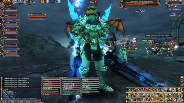 2022 01 08 22 54 18 смотреть онлайн