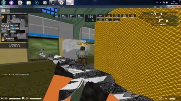 Прямая трансляция пользователя KoMeTa Star