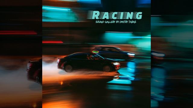 Racing смотреть онлайн
