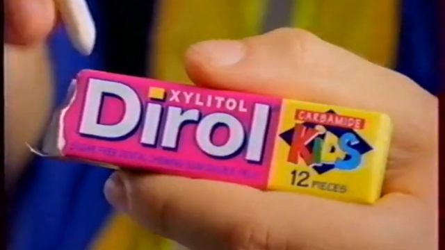 Анонс и рекламный блок (РТР, июнь 1998) (1) смотреть онлайн