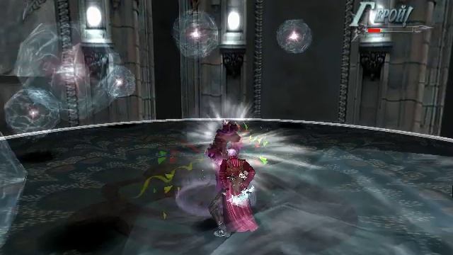 Devil May Cry 3 - Boss 4 смотреть онлайн