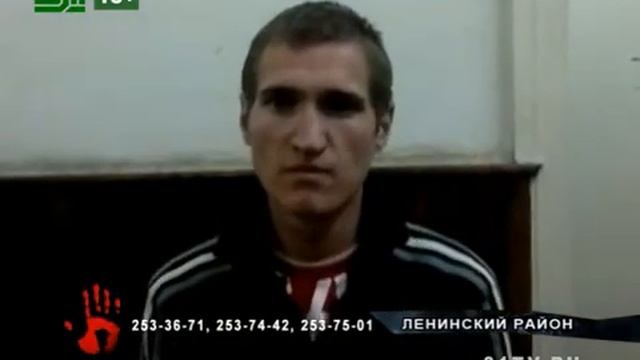 Любитель золота попал под уголовную статью смотреть онлайн