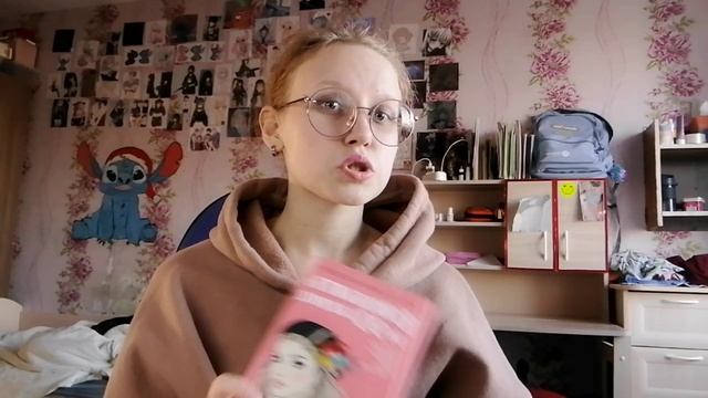 Обзор на мои книги📕📕📕 смотреть онлайн