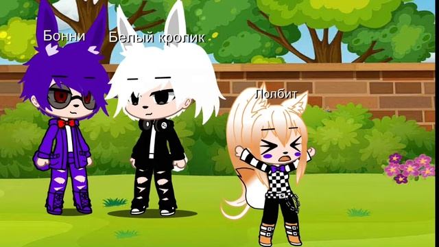 Meme:С твоей стороны это низко~